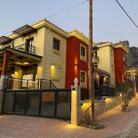 Apartamento Dominique Meteora House Kalambaka Exterior foto