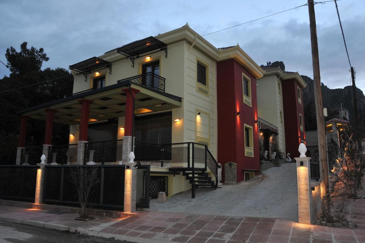 Apartamento Dominique Meteora House Kalambaka Exterior foto