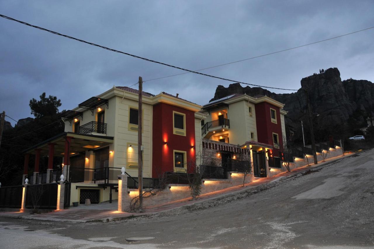 Apartamento Dominique Meteora House Kalambaka Exterior foto