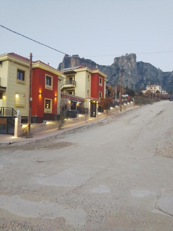 Apartamento Dominique Meteora House Kalambaka Exterior foto