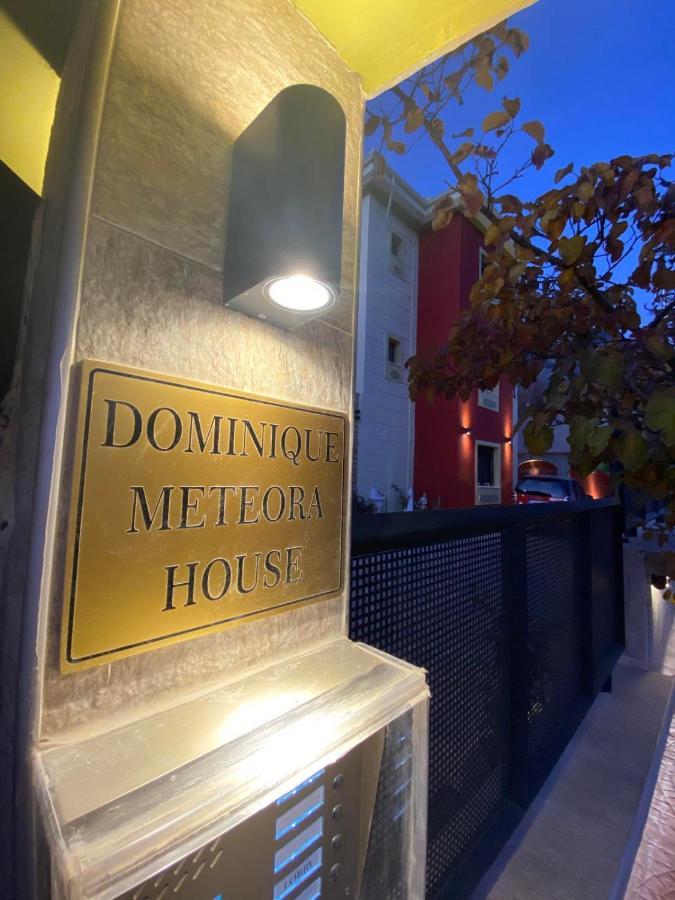 Apartamento Dominique Meteora House Kalambaka Exterior foto