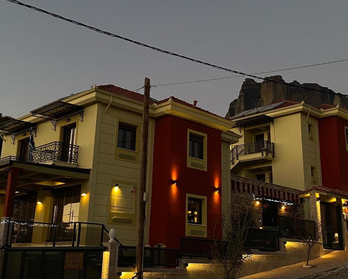 Apartamento Dominique Meteora House Kalambaka Exterior foto