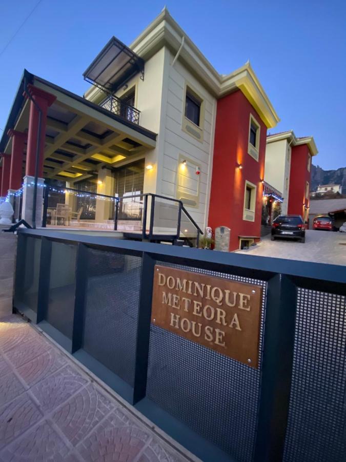 Apartamento Dominique Meteora House Kalambaka Exterior foto